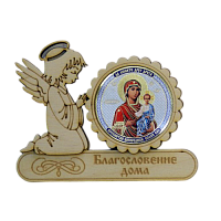 МАГНИТ АНГЕЛ "КАЗАНСКАЯ" во Кумертау