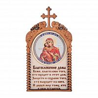 Магнит с ликом Владимирской Божьей Матери во Кумертау