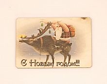Магнит новый год "Дед мороз на олене" во Кумертау